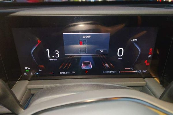 Ford Edge 2023, 31700 км, за 21474 USD - фото 21