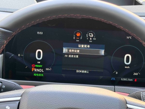 Ford Equator 2025, 6300 км, за 24180 USD - фото 15