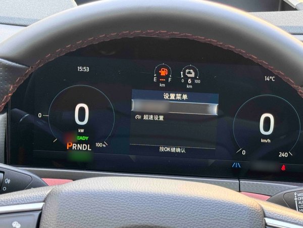 Ford Equator 2025, 6300 км, за 24180 USD - фото 26