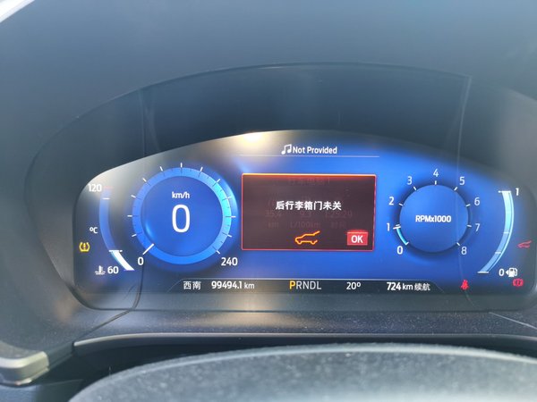 Ford Escape 2020, 99400 км, за 11949 USD - фото 10