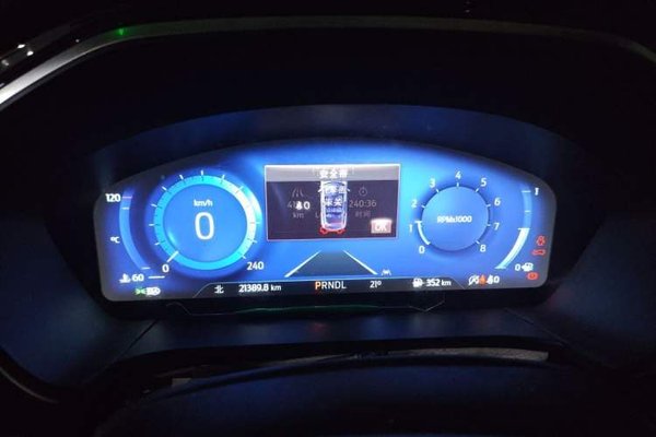 Ford Escape 2020, 21300 км, за 13321 USD - фото 12