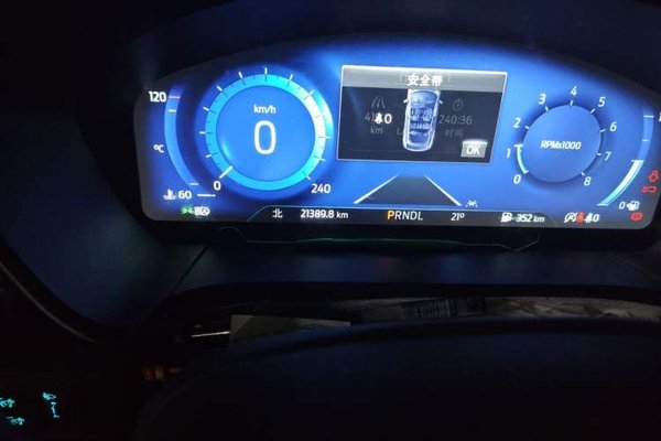 Ford Escape 2020, 21300 км, за 13321 USD - фото 13