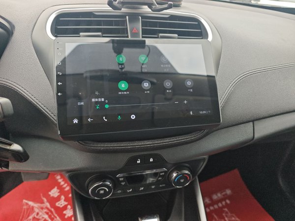 Ford Escort 2015, 127700 км, за 5320 USD - фото 16