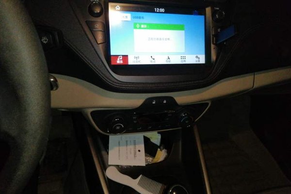Ford Escort 2015, 74300 км, за 4378 USD - фото 10
