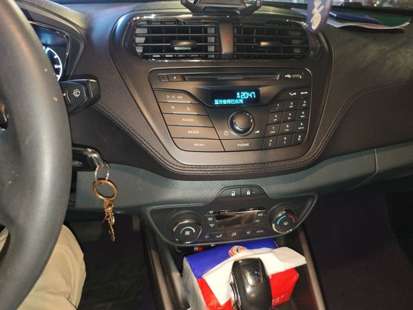 Ford Escort 2015, 88200 км, за 3778 USD - фото 14