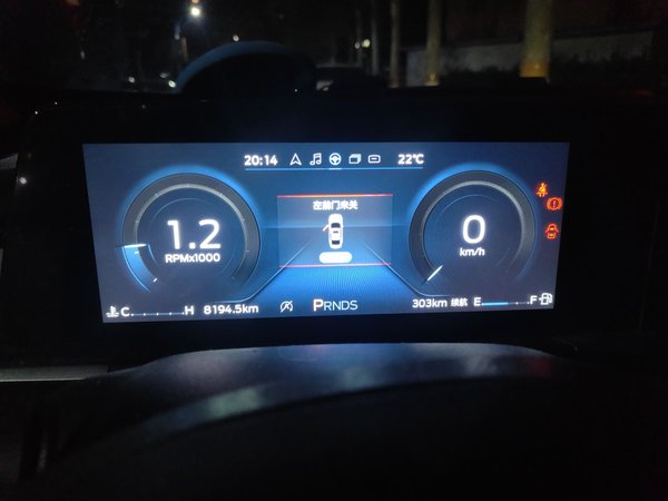 Ford Escort 2021, 8100 км, за 8743 USD - фото 14