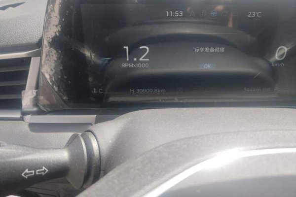 Ford Escort 2021, 30800 км, за 7784 USD - фото 9