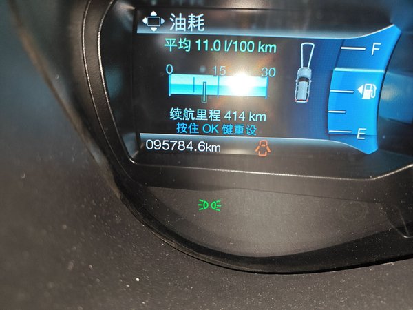 Ford Everest 2017, 95800 км, за 12638 USD - фото 13