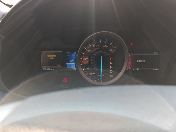 Ford Explorer 2011, 150400 км, за 7951 USD - фото 11