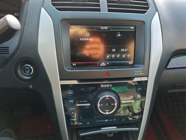 Ford Explorer 2011, 150400 км, за 7951 USD - фото 12