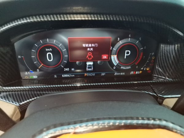 Ford Explorer 2023, 63900 км, за 36127 USD - фото 15