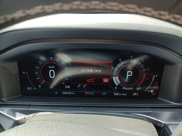 Ford Explorer 2023, 12300 км, за 36131 USD - фото 19