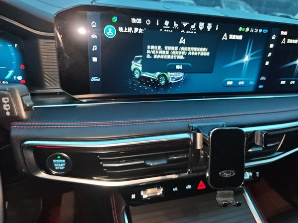 Ford Explorer 2023, 21400 км, за 37826 USD