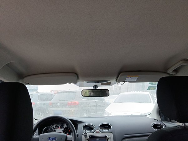 Ford Focus 2013, 86900 км, за 4626 USD - фото 17