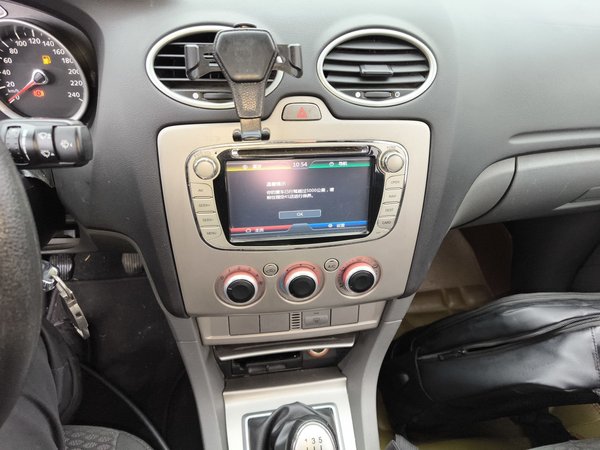 Ford Focus 2013, 112100 км, за 3837 USD - фото 14