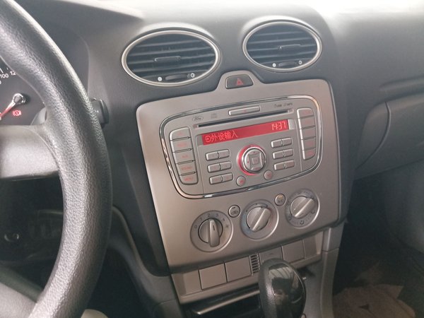 Ford Focus 2013, 116400 км, за 4203 USD - фото 12