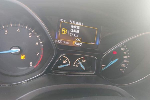 Ford Focus 2017, 142200 км, за 5804 USD - фото 12