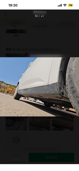 Ford Focus 2018, 59000 км, за 7327 USD