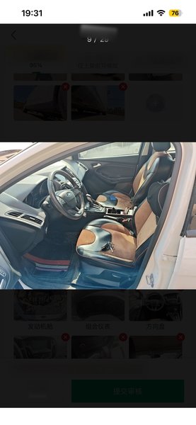 Ford Focus 2018, 59000 км, за 7327 USD - фото 15