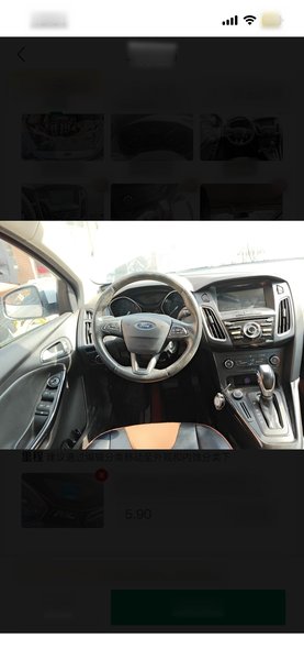 Ford Focus 2018, 59000 км, за 7327 USD - фото 17