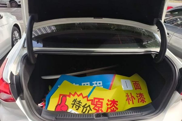 Ford Focus 2019, 77800 км, за 7511 USD - фото 22
