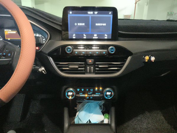 Ford Focus 2019, 97100 км, за 7946 USD - фото 10