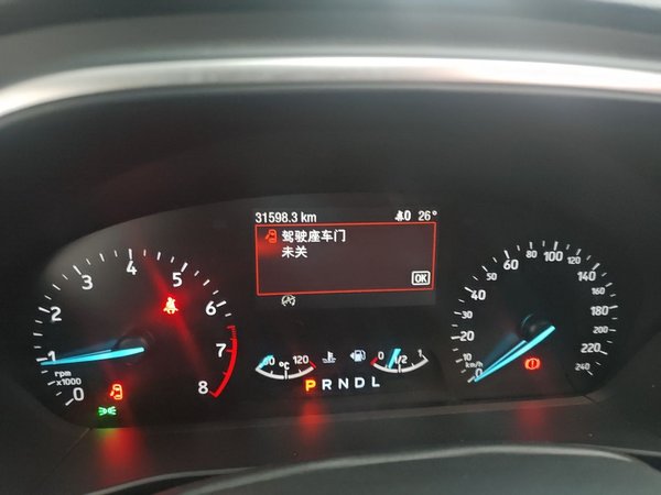Ford Focus 2020, 31600 км, за 9445 USD - фото 9