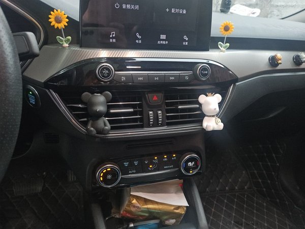 Ford Focus 2020, 31600 км, за 9445 USD - фото 10