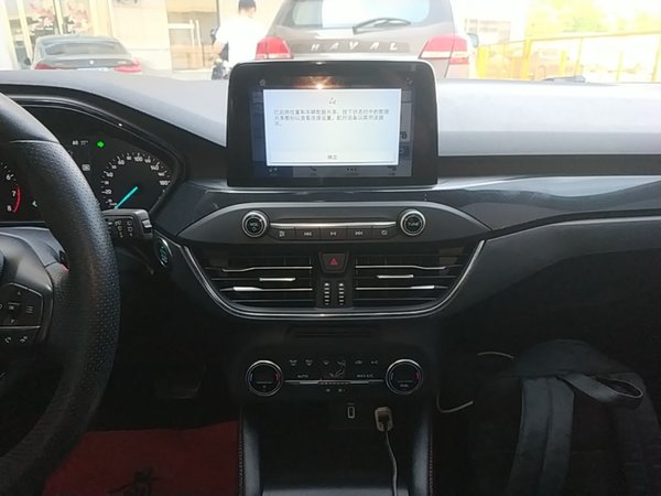 Ford Focus 2020, 54900 км, за 9761 USD - фото 13