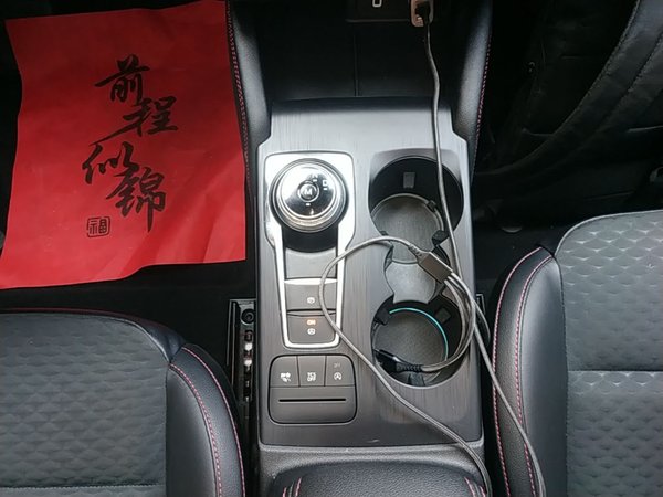 Ford Focus 2020, 54900 км, за 9761 USD - фото 14