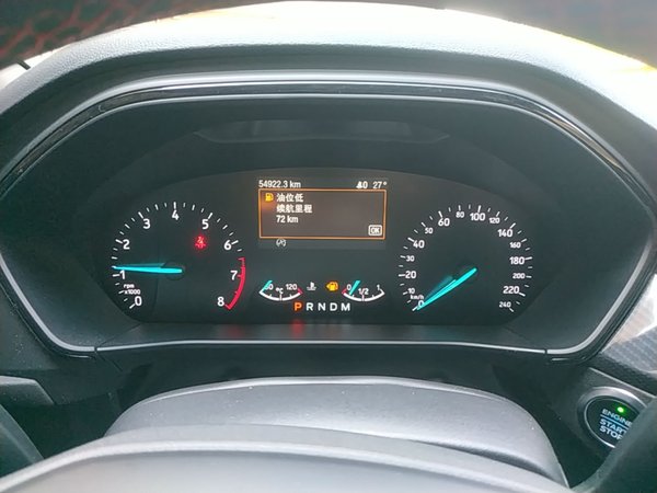Ford Focus 2020, 54900 км, за 9761 USD - фото 12