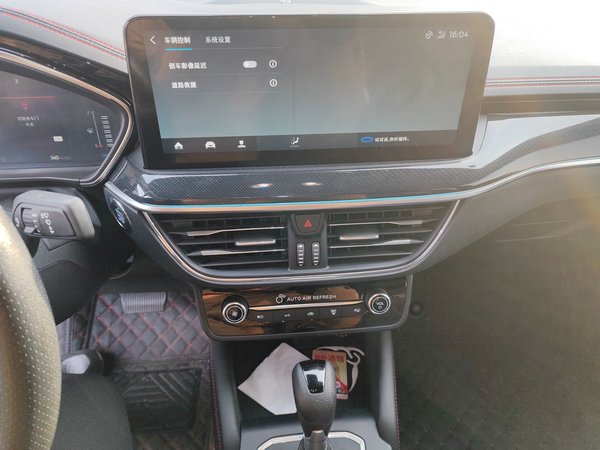 Ford Focus 2022, 14100 км, за 12946 USD - фото 14