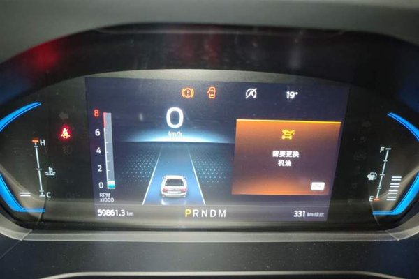 Ford Focus Active 2021, 59800 км, за 8002 USD - фото 11