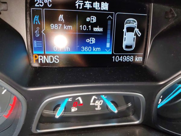 Ford Kuga 2013, 104900 км, за 4532 USD - фото 13