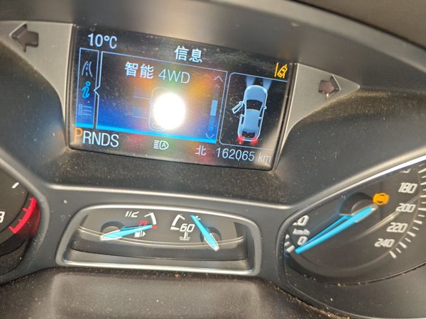 Ford Kuga 2013, 162000 км, за 4653 USD - фото 13