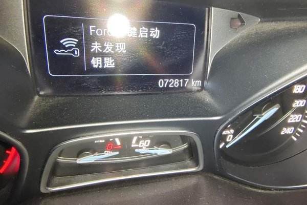 Ford Kuga 2013, 72800 км, за 4641 USD - фото 11