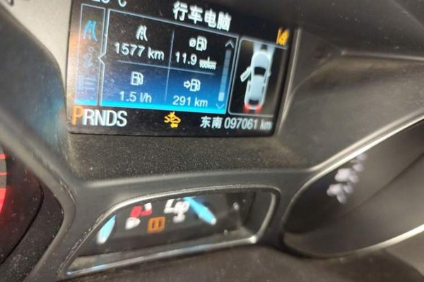 Ford Kuga 2013, 97000 км, за 4546 USD - фото 11