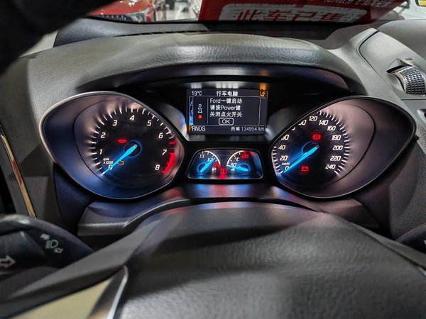 Ford Kuga 2015, 135000 км, за 5940 USD - фото 8