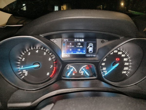 Ford Kuga 2015, 135000 км, за 4834 USD