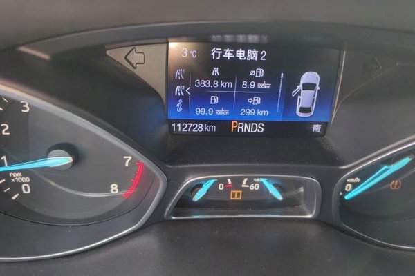 Ford Kuga 2017, 112700 км, за 8228 USD - фото 11