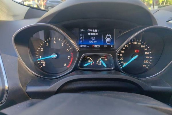 Ford Kuga 2017, 46600 км, за 6773 USD - фото 11