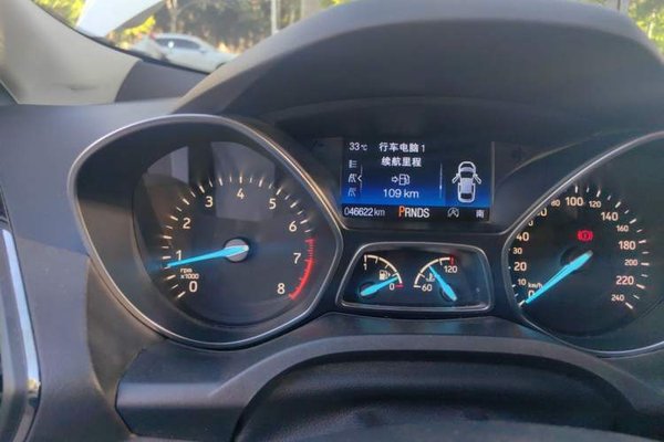 Ford Kuga 2017, 46600 км, за 6773 USD - фото 12