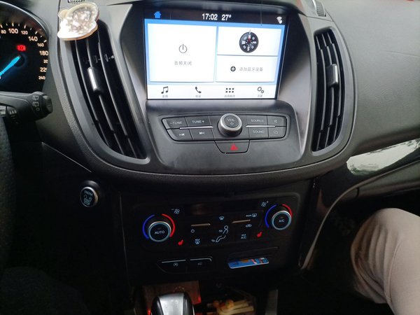 Ford Kuga 2018, 191100 км, за 5591 USD - фото 14