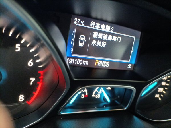 Ford Kuga 2018, 191100 км, за 5591 USD - фото 13
