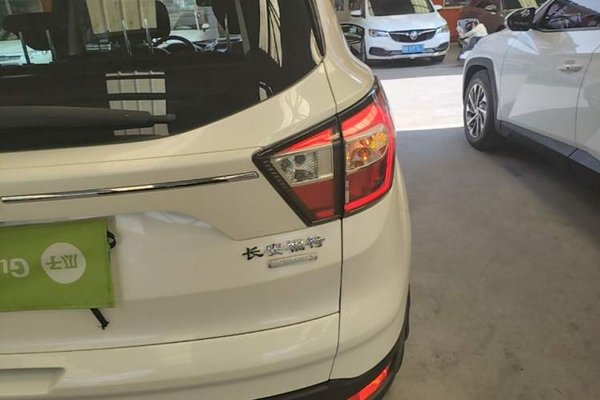 Ford Kuga 2018, 78700 км, за 8467 USD - фото 7