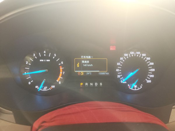 Ford Mondeo 2013, 135900 км, за 5658 USD - фото 11