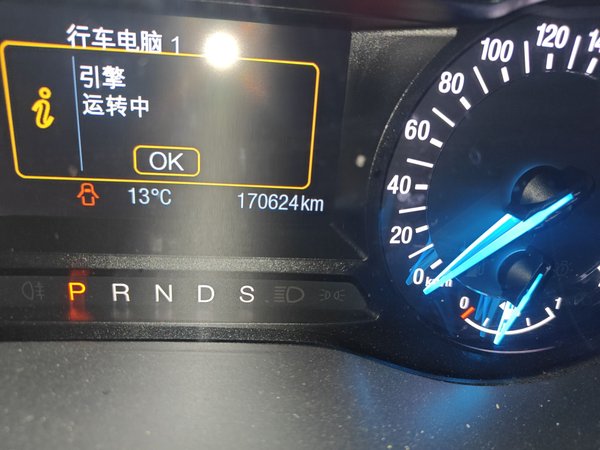 Ford Mondeo 2013, 170600 км, за 5869 USD - фото 11