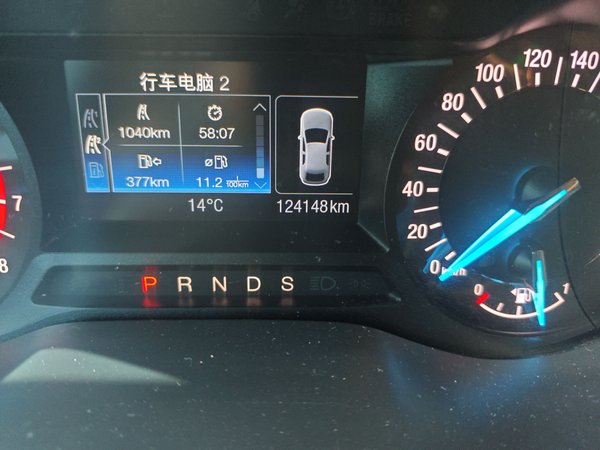 Ford Mondeo 2013, 124100 км, за 6338 USD - фото 11