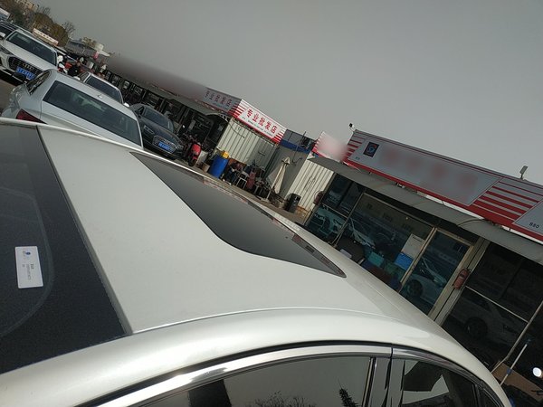 Ford Mondeo 2013, 145100 км, за 6975 USD - фото 11