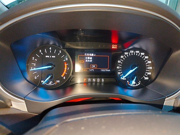 Ford Mondeo 2013, 155300 км, за 4920 USD - фото 14